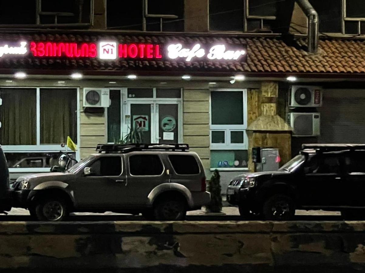 Hotel N1 Jereván Kültér fotó